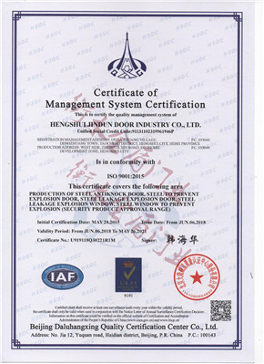 ISO9001֤
